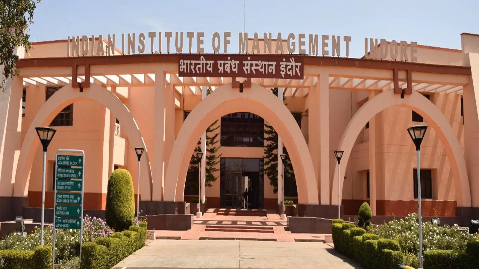 IIM Indore Campus